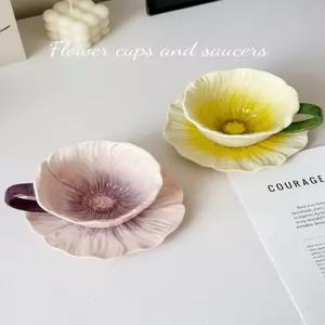 홈카페 꽃모양 찻잔 예쁜 라떼잔 도자기 커피잔 카페