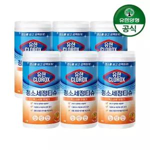 [유한양행]유한락스 청소세정티슈 레귤러 오렌지 75매 6개