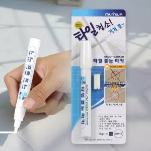 줄눈 종류 시공 타일 욕실 화장실 펜실버 보수제 대용량 틈새