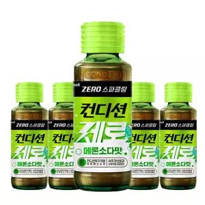 컨디션 제로 스파클링 메론소다맛 100ml x 10개