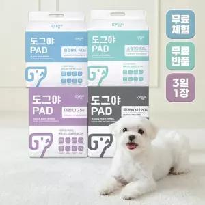 [무료체험/무료반품] 도그야 프리미엄 배변패드 3일에1장 고흡수 애견패드 탈취 논슬립 소형/중형/대형/특대형