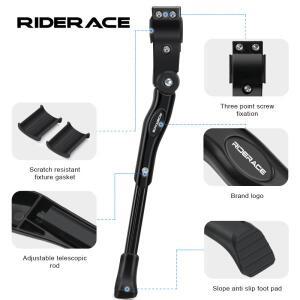 RIDERACE 자전거 킥스탠드 조정 가능한 알루미늄 합금 MTB 산악 스테이 사이드 후면 주차 랙 도로 사이클링