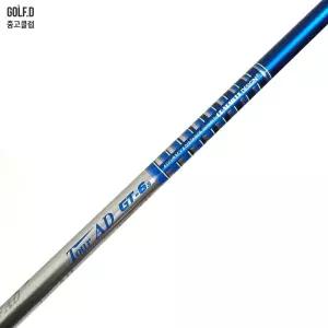 중고 투어에이디 Tour AD GT 6S 드라이버 샤프트 타이틀리스트 0202