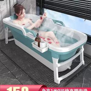 접이식 욕조 대형 좁은 오피스 수납 화장실 간편 원룸