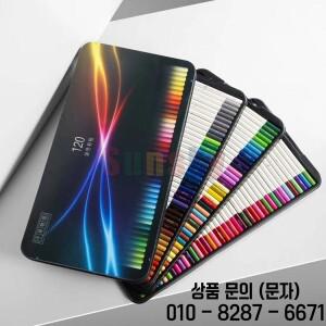 Seeing Essence 전문 유성 색연필 3.3mm 코어 풍부한 안료 드로잉 스케치 쉐이딩에 이상적 36 72/120