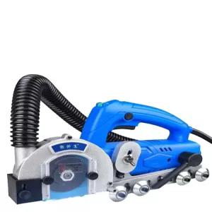 전동 타일줄눈제거기 신형 줄눈칼 1200W 3세대 보수