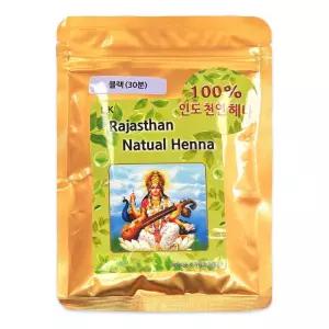 실크플로라 천연 블랙 헤나 100g 인도 염색