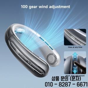 USB 목걸이형 선풍기 휴대용 날개없는 미니 충전식 무소음 LED 디지털 디스플레이 전기 에어쿨러 2025 1개