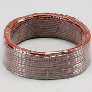 앰프 스피커 선 고품질 시어터 연결선 오디오 스피커 선 순동 장비선 블랙선 유선 동선 코퍼