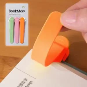 실리콘 책갈피 북 클립 무지 책 고정 독서용품 세트
