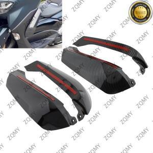 오토바이 에어 디플렉터 사이드 윈드 스크린 야마하 NMAX 155 2020