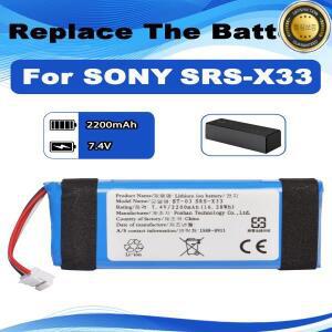 소니 SRS-X33 블루투스 스피커용 7.4V 2200mAh ST-03 교체용 배터리
