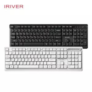 아이리버 WK101 항균 무소음 사무실 사무용 컴퓨터 노트북 무선 키보드