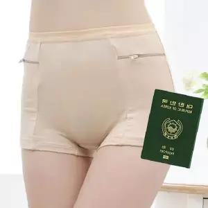여행 속옷 여성 지퍼 포켓 여권 수납 도난방지 기능 안전 팬티 해외여행 필수