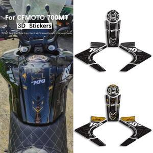 새로운 CFMOTO 700MT 투어링 바이크 어드벤처 탱크 패드 사이드 그립 가스 연료 오일 무릎 보호 스티커 데