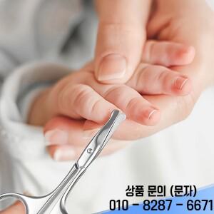 다기능 작은 가위 둥근 끝 곡선형 블레이드 스테인리스 스틸 코털 눈썹