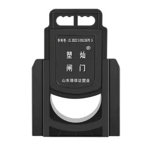 배수로 농수로 물막이 도랑 게이트 장비 배관 방수문