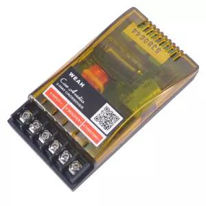 차량용 오디오 우퍼 크로스오버 필터 2 웨이 베이스 스피커 주파수 분할기 120W