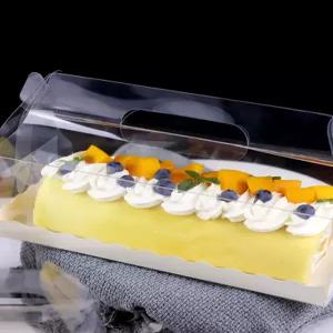 휴대용 케이스 투명 롤케익 포장상자 손잡이 핸들 접이식 선물 박스 사각 조각