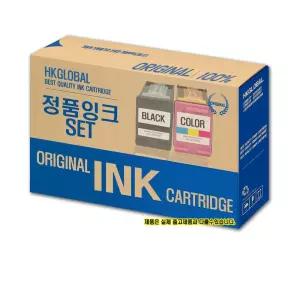 정품잉크 이코노믹잉크E569 PG 64+CL 74 검정+컬러 프린터 프린트 복합기 카트리지 레이저 잉크젯 대용량