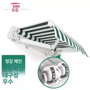 인테리어 어닝 캐노피 액자어닝 가리개 가림막