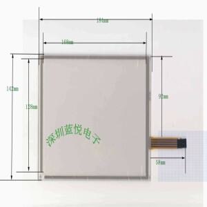 8인치 GPS 네비게이션 터치스크린 산업용 제어 장비 간섭 방지 케이블