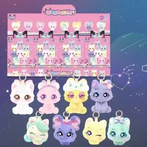 위시캣 서프라이즈 인형1 8종세트 매직카드 시즌2 키링 봉제인형 장난감