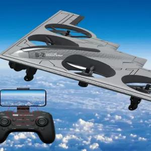 전투기 드론 항공촬영 RC 항공샷 버드아이 비행기 쿼드콥터 무선조종 제트기