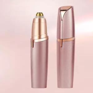 스크래치 미니 정리기 충전식 전동 잔털 뷰티 눈썹바리깡