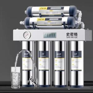 가정용 직수형 수도꼭지 프리필터 스테인리스 스틸 석회질 방지 정수 {최고}