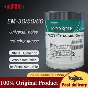 MolyKote EM-30L/50LP/60L 정밀 기어 부품 범용 소음 감소 그리스 20G 하위 포장
