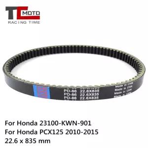 스쿠터 22.6 835 CVT 전송 구동 벨트 혼다 PCX125 WW125 125 125cc 2010 2011 2012 2013 2014 2015