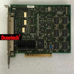 C-871 KP1261-2  완료 잘 작동함 특급