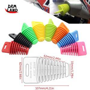 오토바이 배기관 세척용 고무 플러그 머플러 소음기 보호 에어