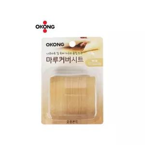 루미나D 마루커버시트 메이플 장판보수 테잎형 커버시트