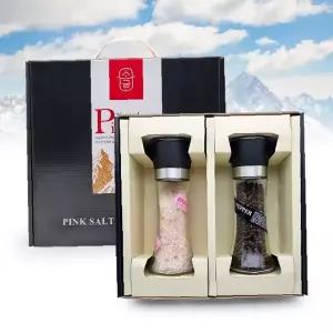 히말라야 통후추 2종 선물세트 후추그라인더 80g 180g 답례품