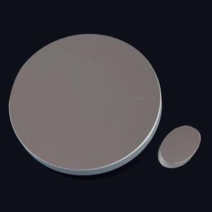 모형용 돋보기 안경뉴턴 반사 거울 1 차 25mm 천체 오목