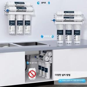 가정용 직수형 주방 수도꼭지 물 5단계 초미세 여과 정수기 프리필터, 싱크대 아래 설치용 NSF 인증