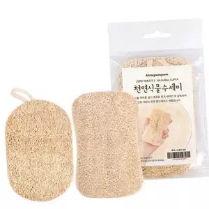 친환경 천연 수세미 루파 식물 수세미 핸드메이드 설거지 목욕용 제로