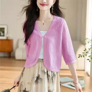 EAMT 여친 니트 여름 래쉬가드 코트 카디건 얇은 냉장고 케이프나시 EUNG2