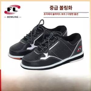 여자볼링화 볼링신발 볼링용품 30대 40대  볼링매니아