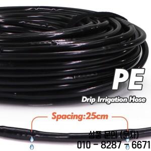 1/4인치 간격 25cm PE 호스 드립 이머터 정원 온실 잔디 식물 관개용 농업용 관수 튜빙 드리퍼