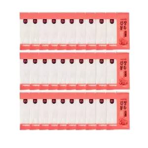 김장 봉투 30개 고추 보관 김장백 포장비닐