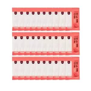 [콩심팥심]김장 봉투 30개 고추 보관 김장백 포장비닐