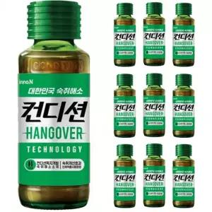 컨디션 헛개 컨디션병음료 100ml x 10병 헛개컨디션 컨디션헛개 컨디션헛개100