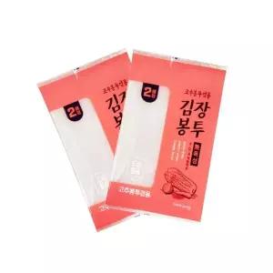 김장 봉투 2개 포장비닐 김장백 보관 드럼통용