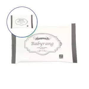 쌍문상회 지금 필요한 휴대용 물티슈 10매 소형 외출 위생 청결 관리용품 베비랑