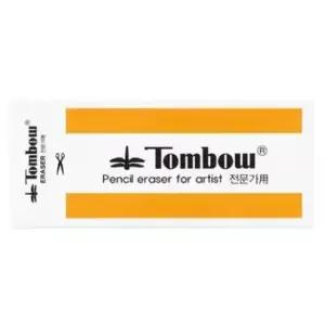 [문구/오피스] 20개 학교 1P 사무실 지우개 필기구 톰보 세트 특대형