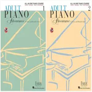 피아노 어드벤처 올인원 강좌 도서 세트(2권)
