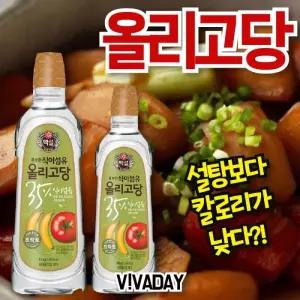 MY 백설 투명올리고당 1.2kg X3개입